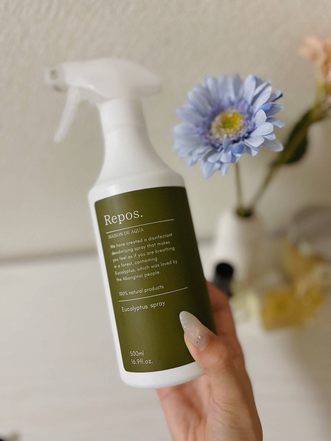 Repos MAISON DE AQUA ユーカリプタススプレー