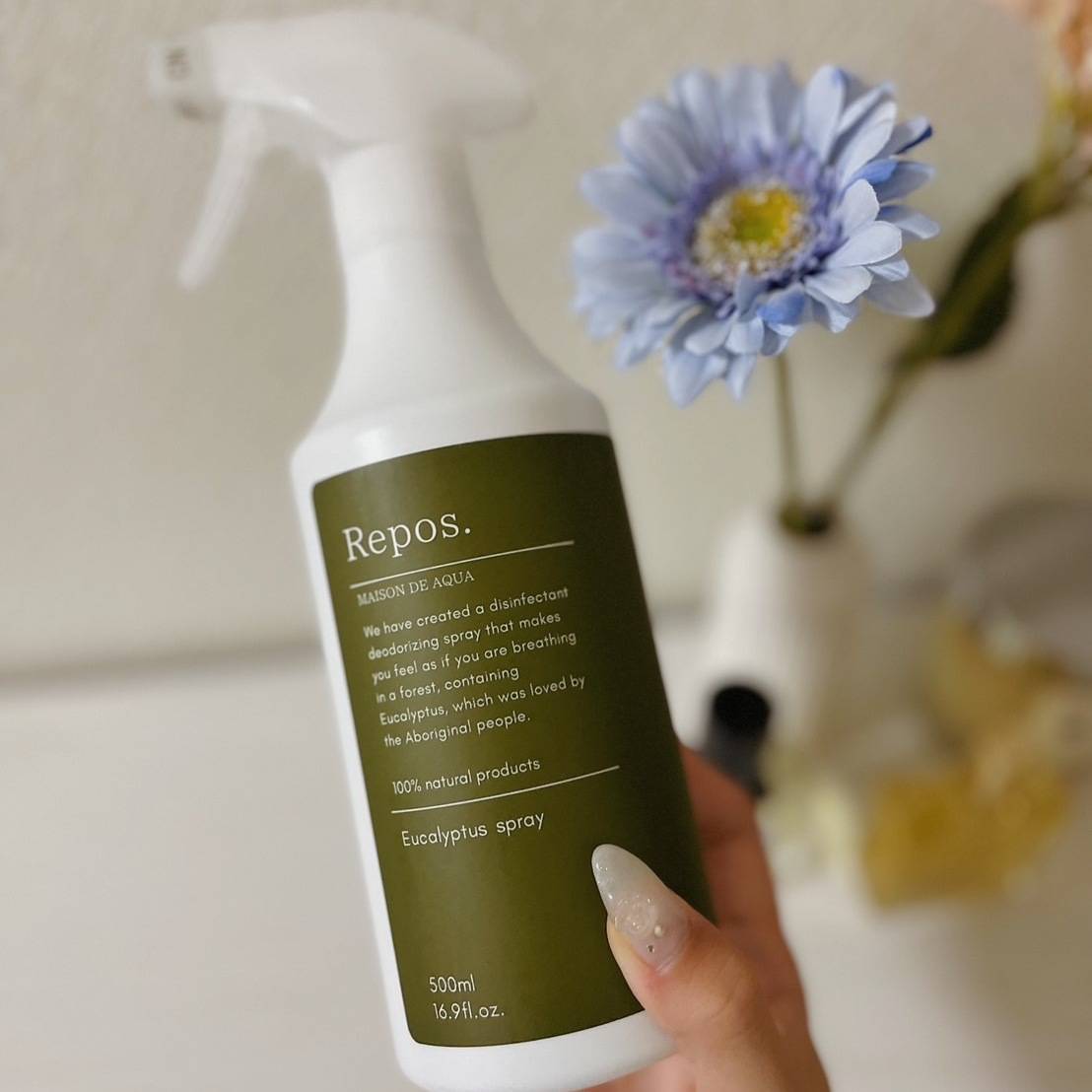 Repos MAISON DE AQUA ユーカリプタススプレー