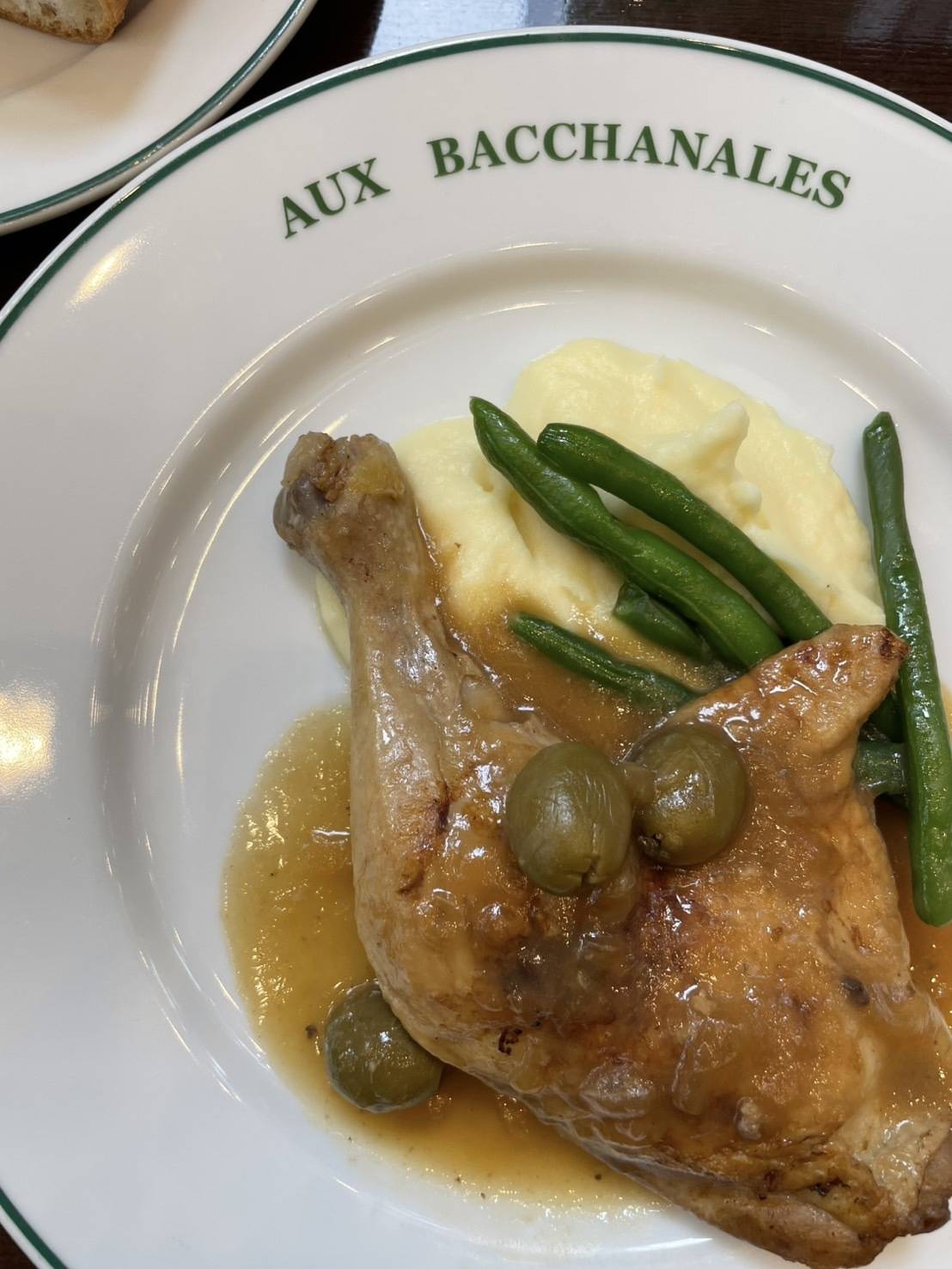 AUX BACCHANALESのランチ