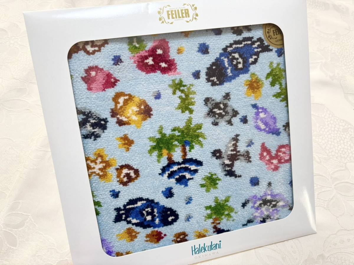 沖縄ハレクラニホテル×フェイラーのタオルハンカチ