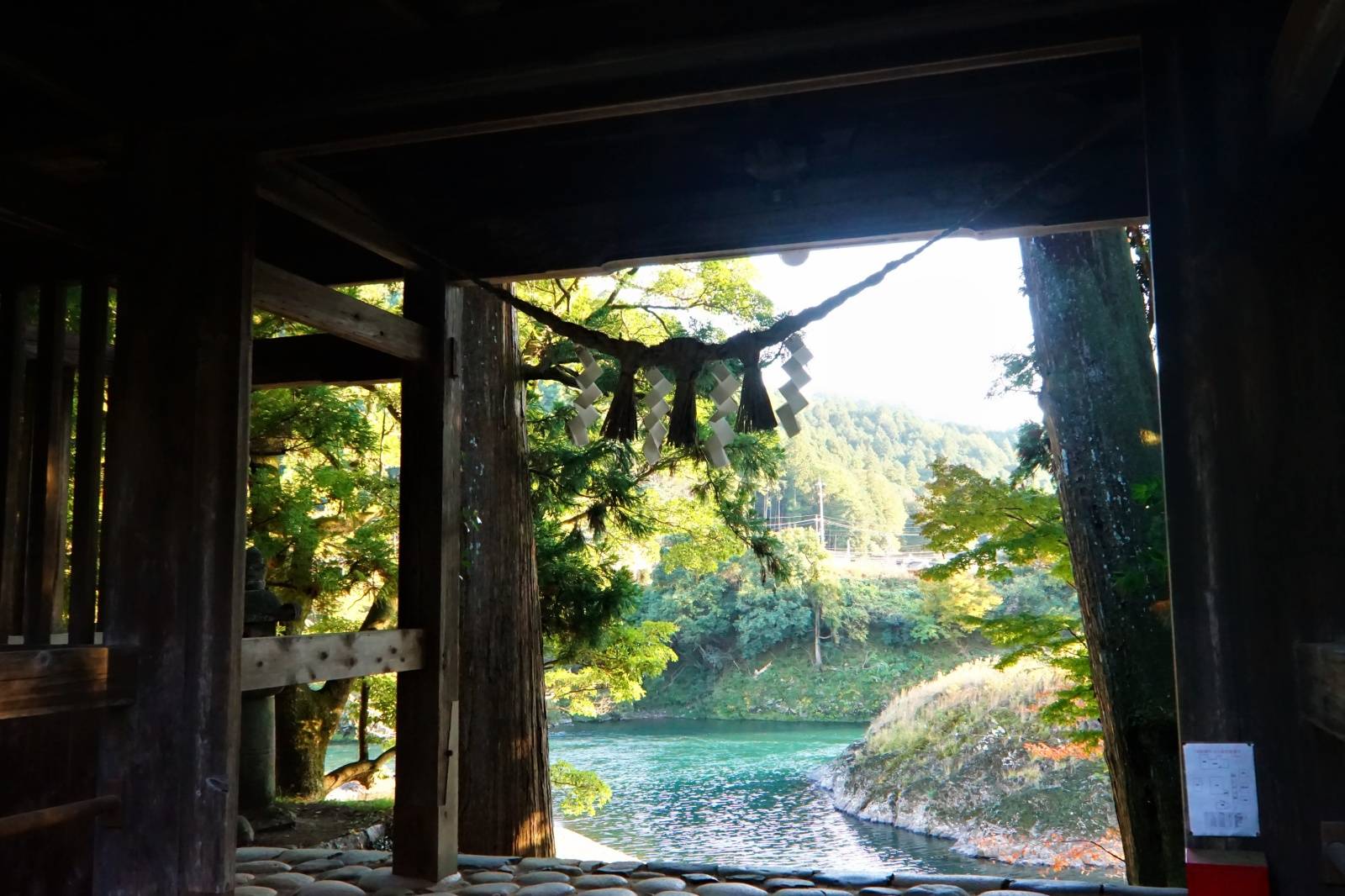 お彼岸　金運　上がる　パワースポット