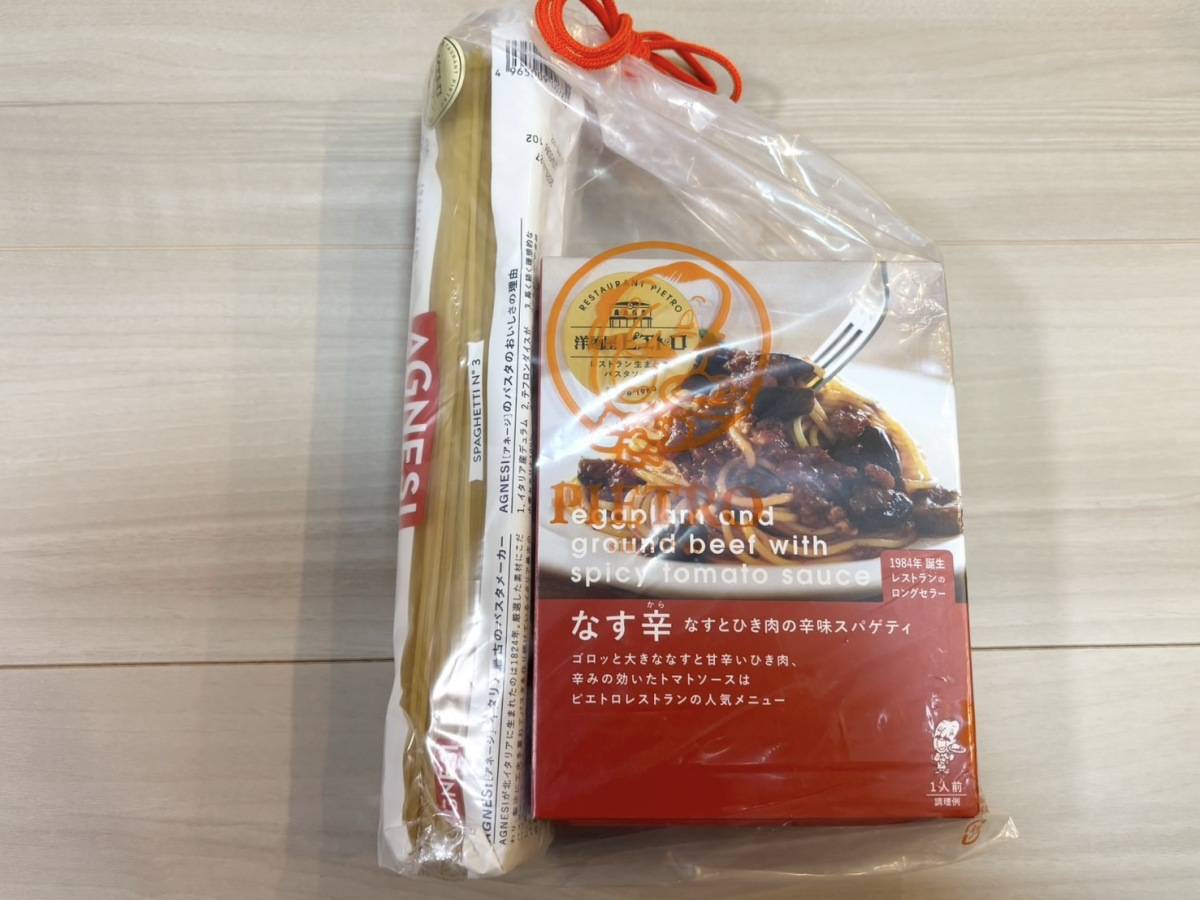 ピエトロのパスタソース3種類とパスタ1袋