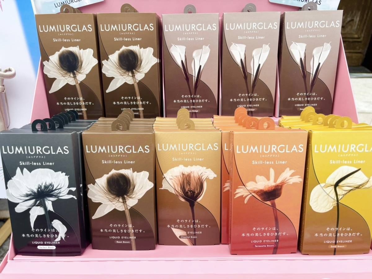 LUMIURGLAS(ルミアグラス) スキルレスライナー