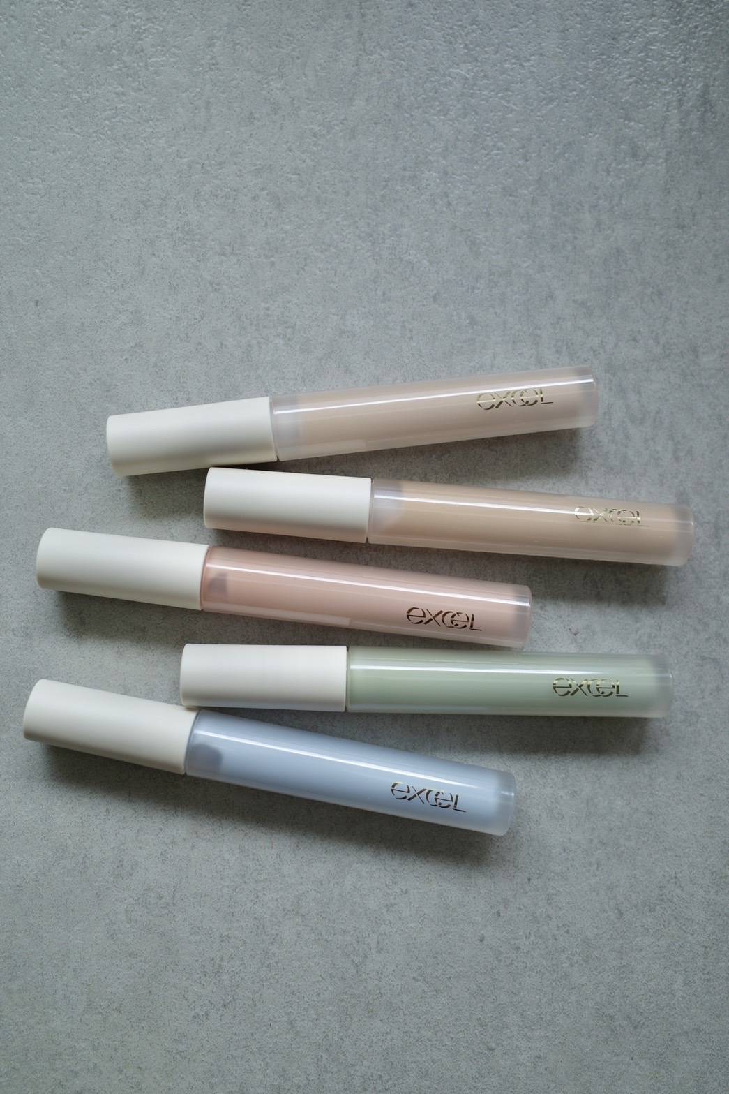 excel「エシリアル セラムコンシーラー」