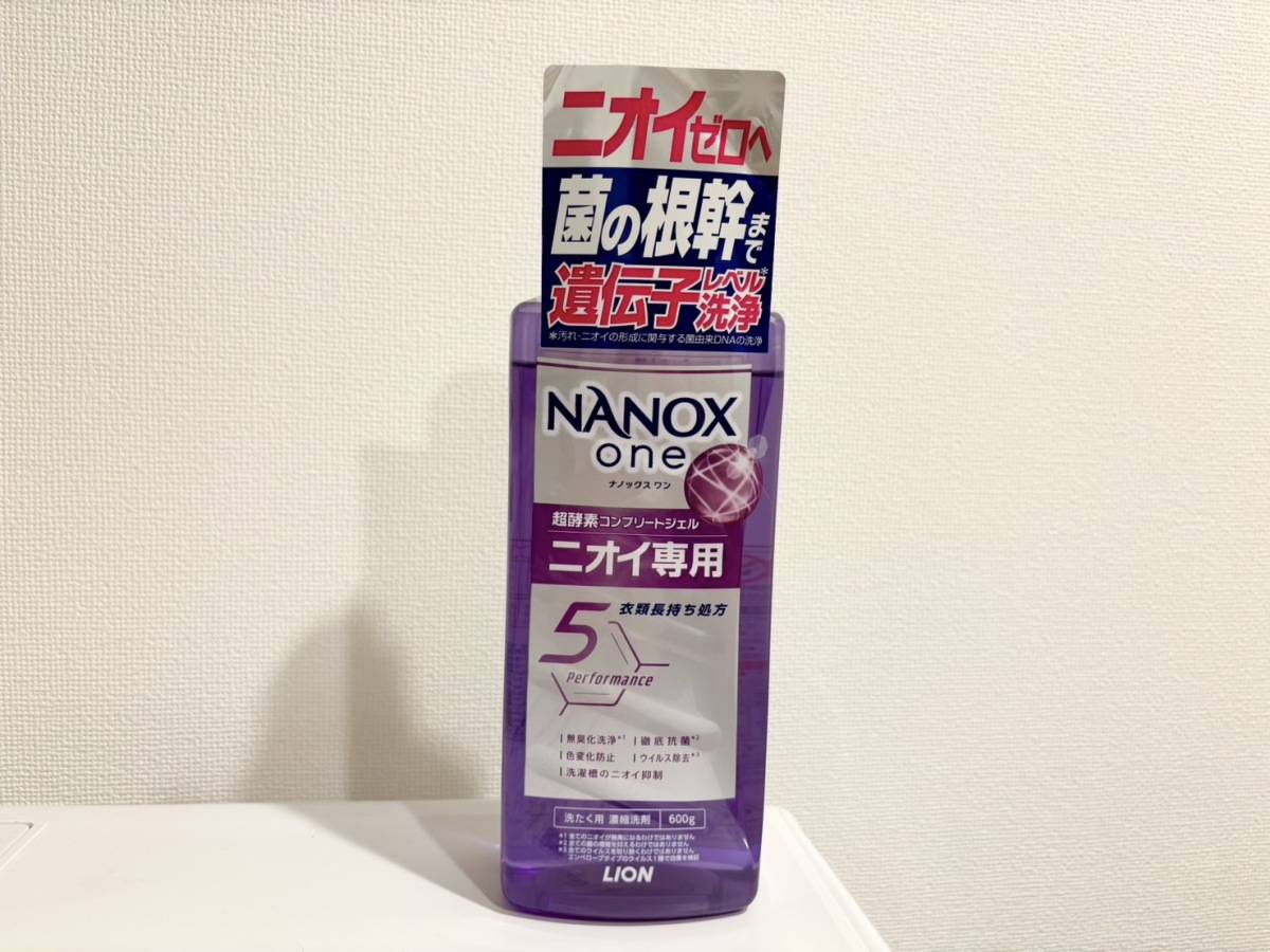 NANOX one ニオイ専用