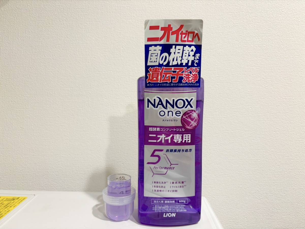 NANOX one ニオイ専用