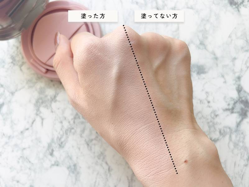 フィッティングメッシュクッションのスウォッチ(手)