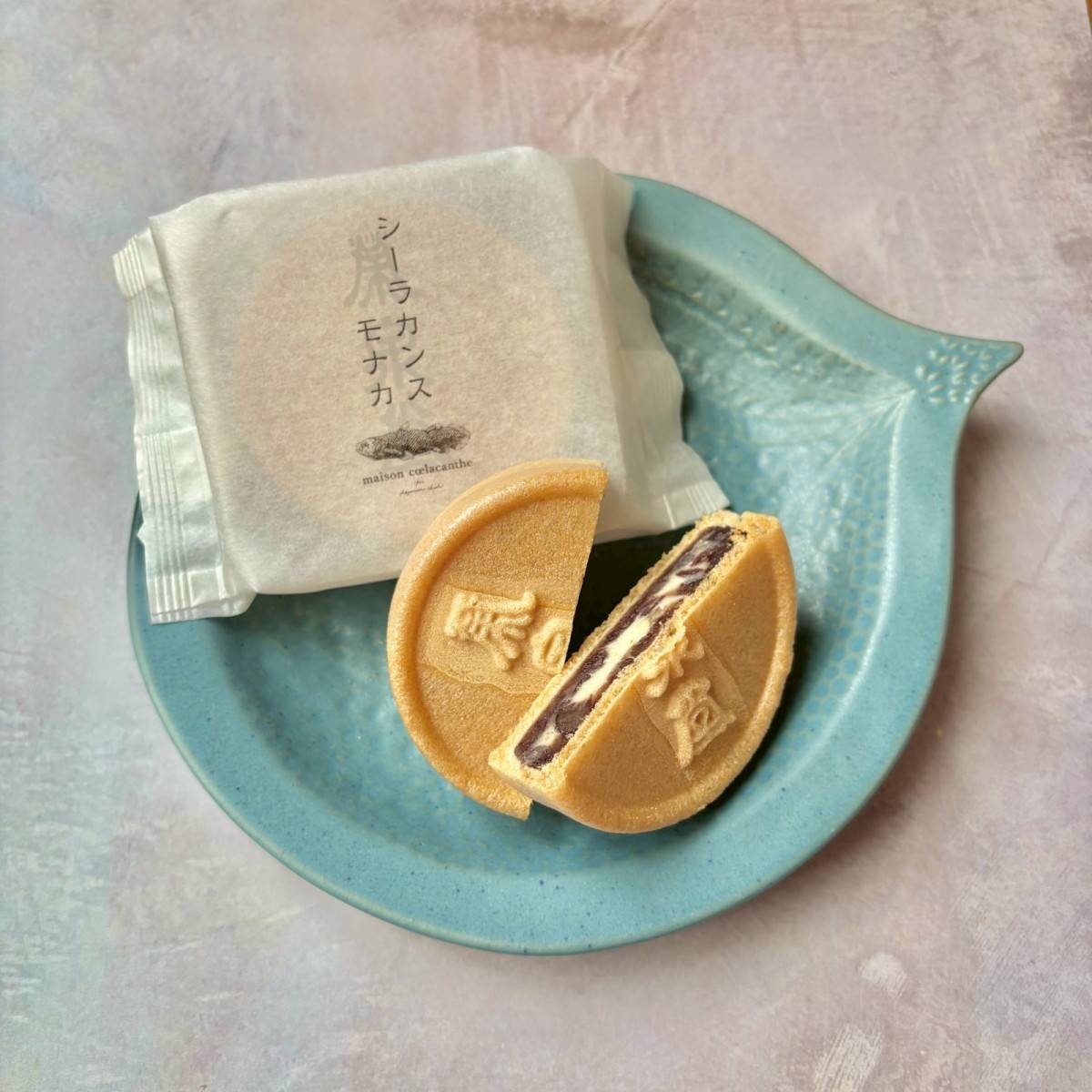 シーラカンス モナカ