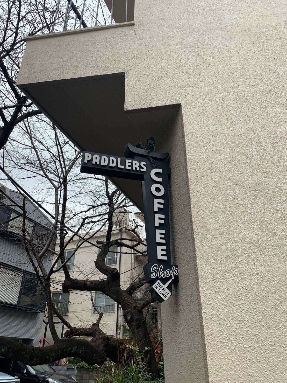 東京の人気カフェ「paddlers coffee」