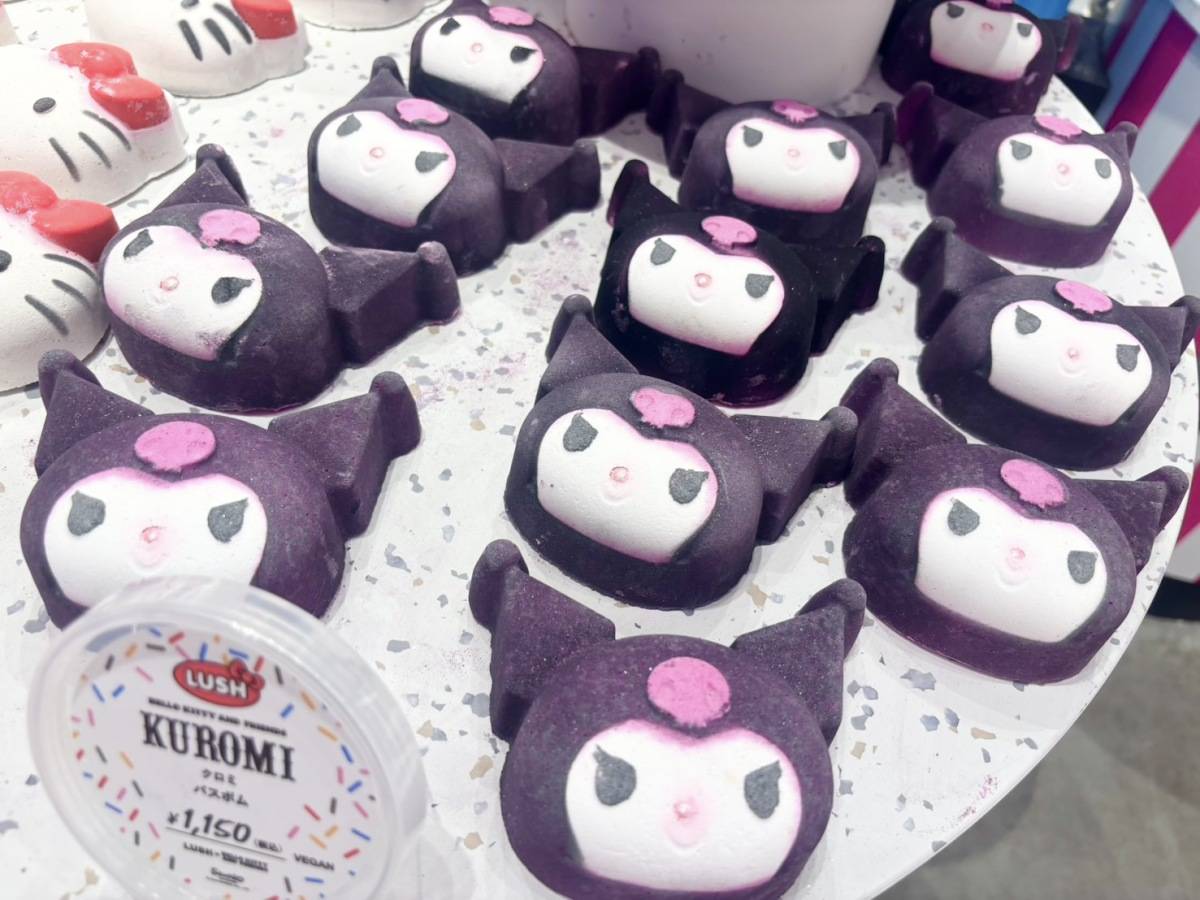 LUSH クロミ バスボム