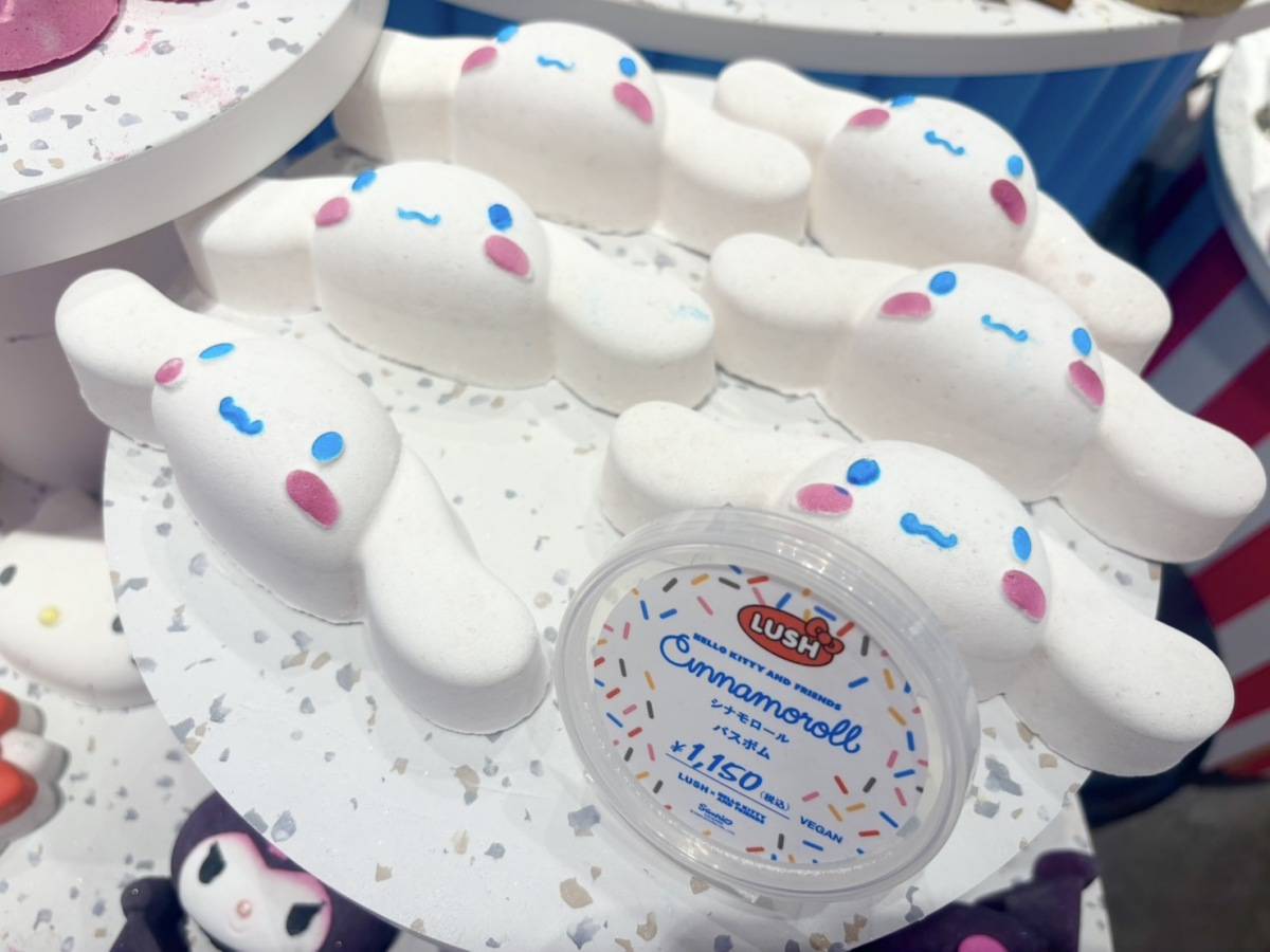 LUSH シナモロール バスボム