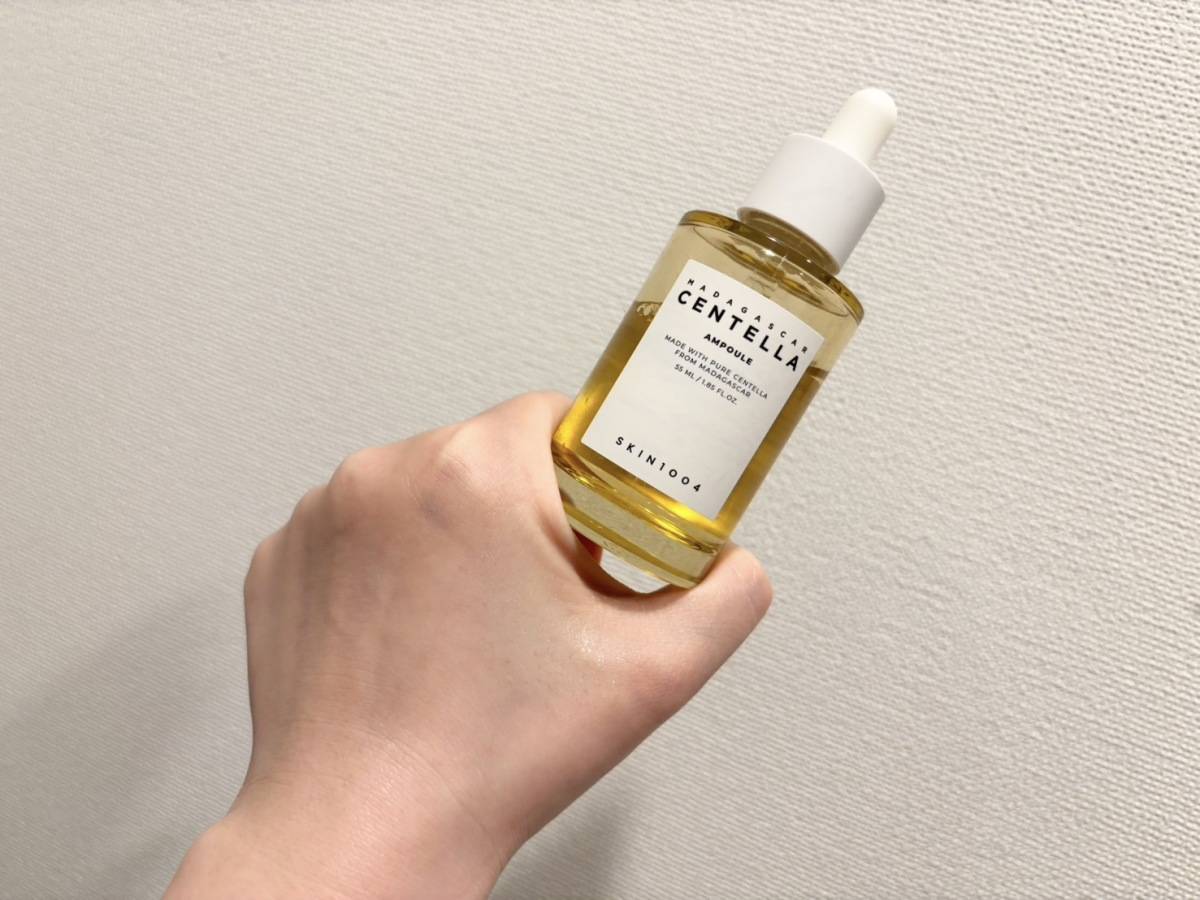 SKIN1004 センテラアンプル