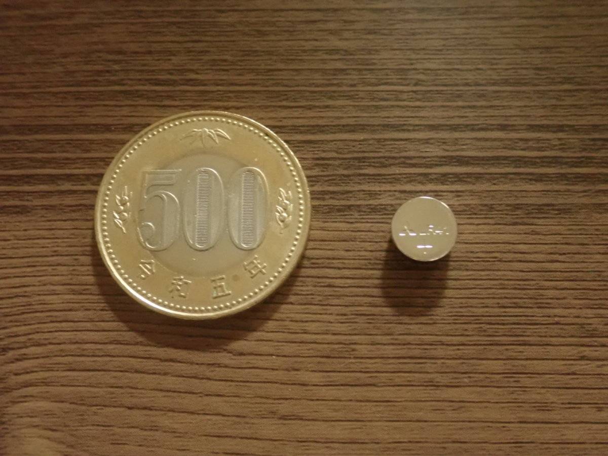 ダイソーの三菱アルカリボタン電池 LR41 2個パック