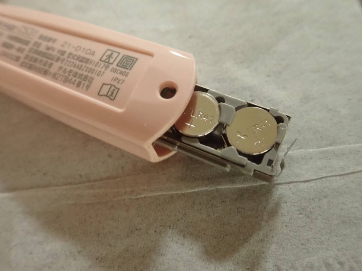 ダイソーの三菱アルカリボタン電池 LR41 2個パック