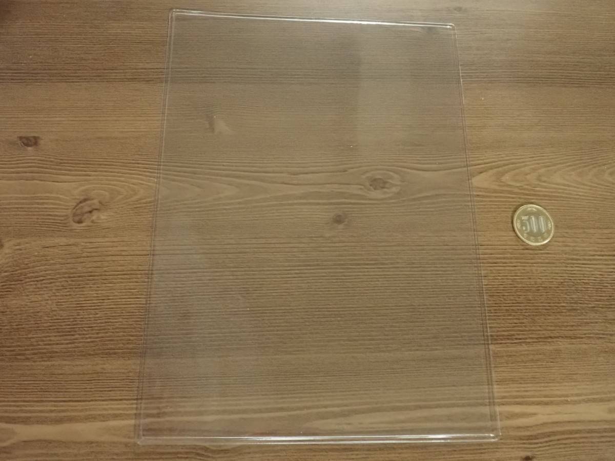 ダイソーの硬質カードケース(B5サイズ、フチなし、軽量タイプ)