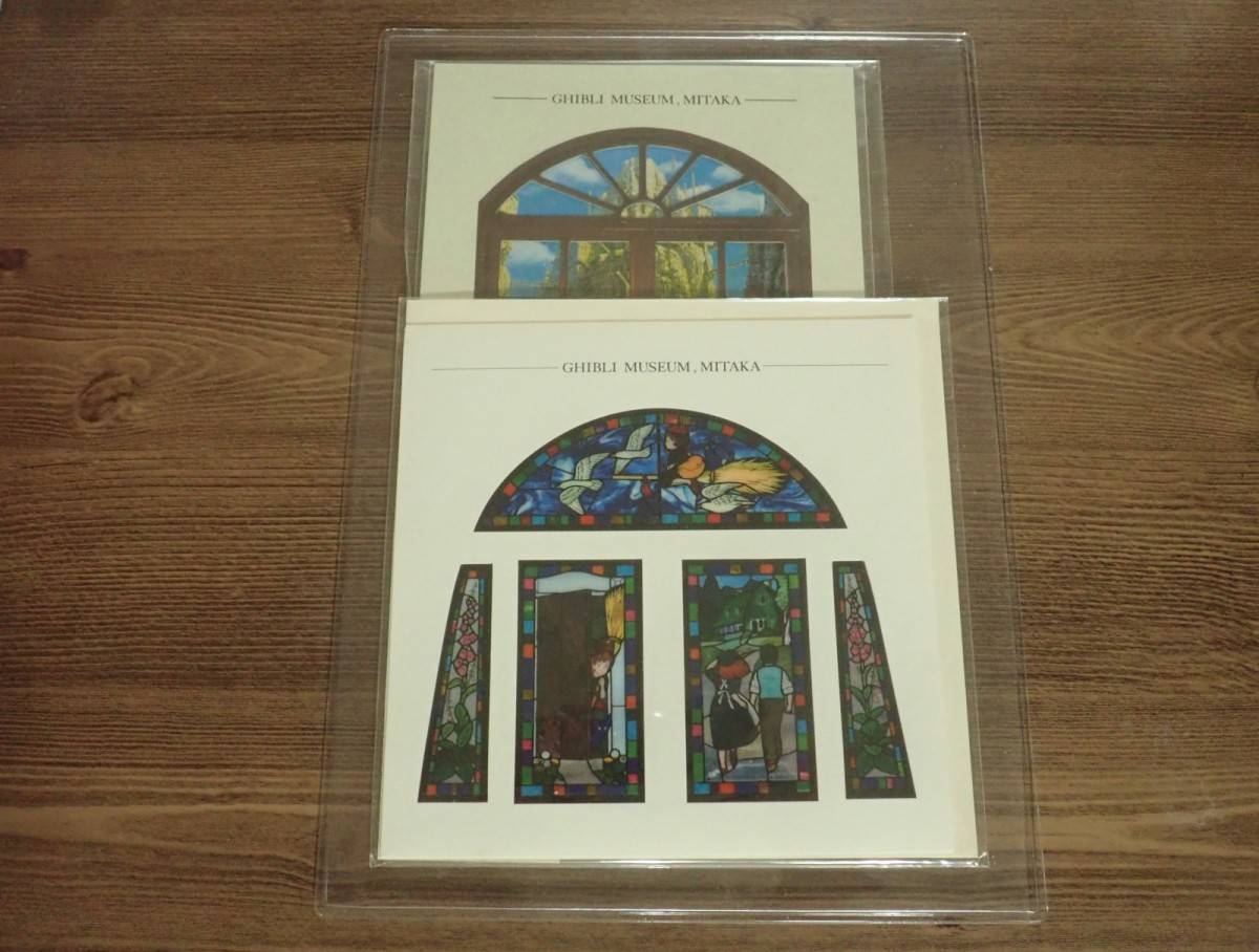 ダイソーの硬質カードケース(B5サイズ、フチなし、軽量タイプ)