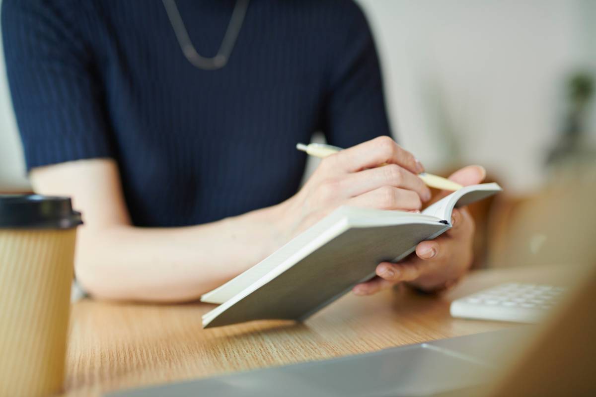 スケジュール管理する人