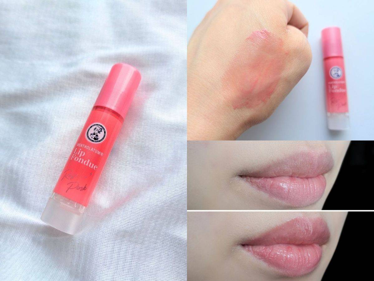 メンソレータム「リップフォンデュ」