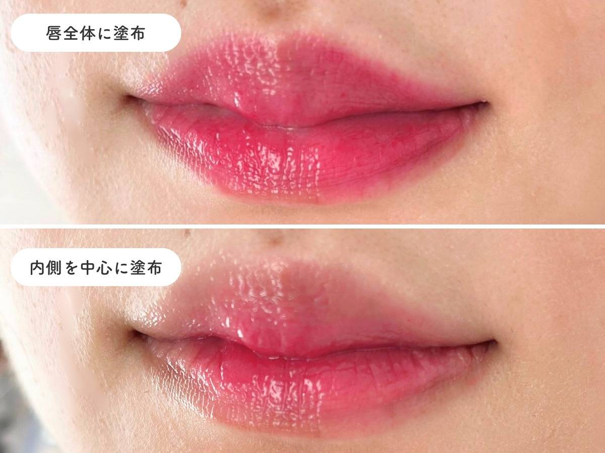 rom&nd ザ ジューシーラスティングティント 21グレープボムの仕上がりイメージ