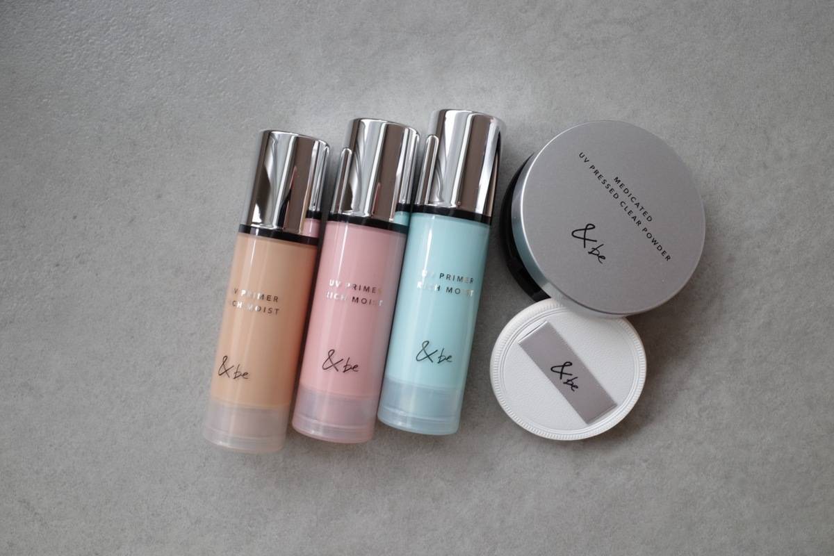 ＆be UV プライマーリッチモイスト