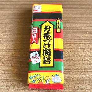 こりゃ鬼リピ確定だわ……。「お茶漬けの素」の最強ちょい足しレシピ