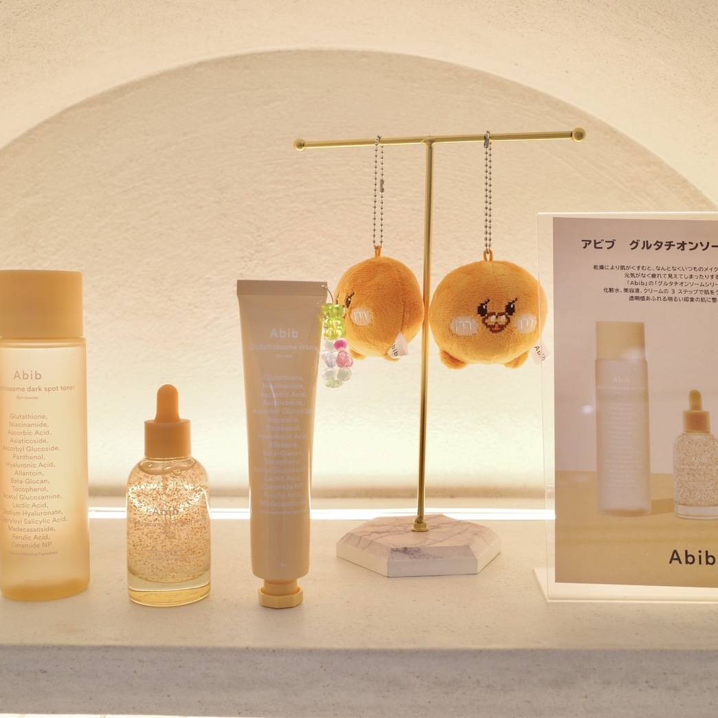 グルタチオンソームクリームにつけられるオリジナルチャーム作り