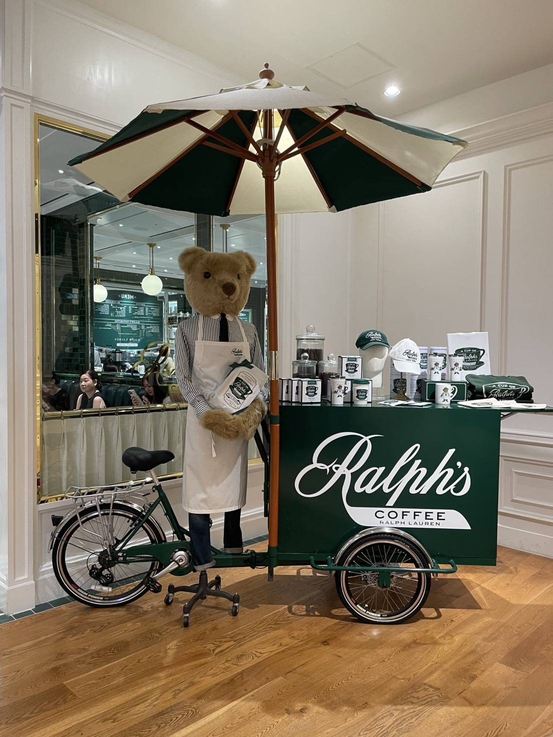 Ralph's Coffee