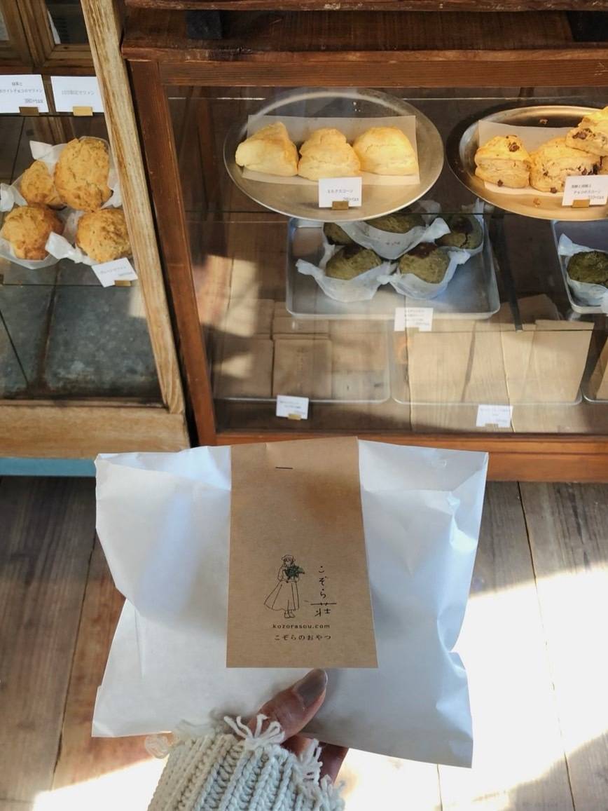 こぞら壮のマフィンやスコーン
