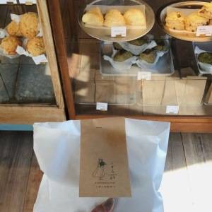 【兵庫】宿＆雑貨店＆焼き菓子店が一つの場所に！淡路島の遊び心ある複合施設「こぞら壮」