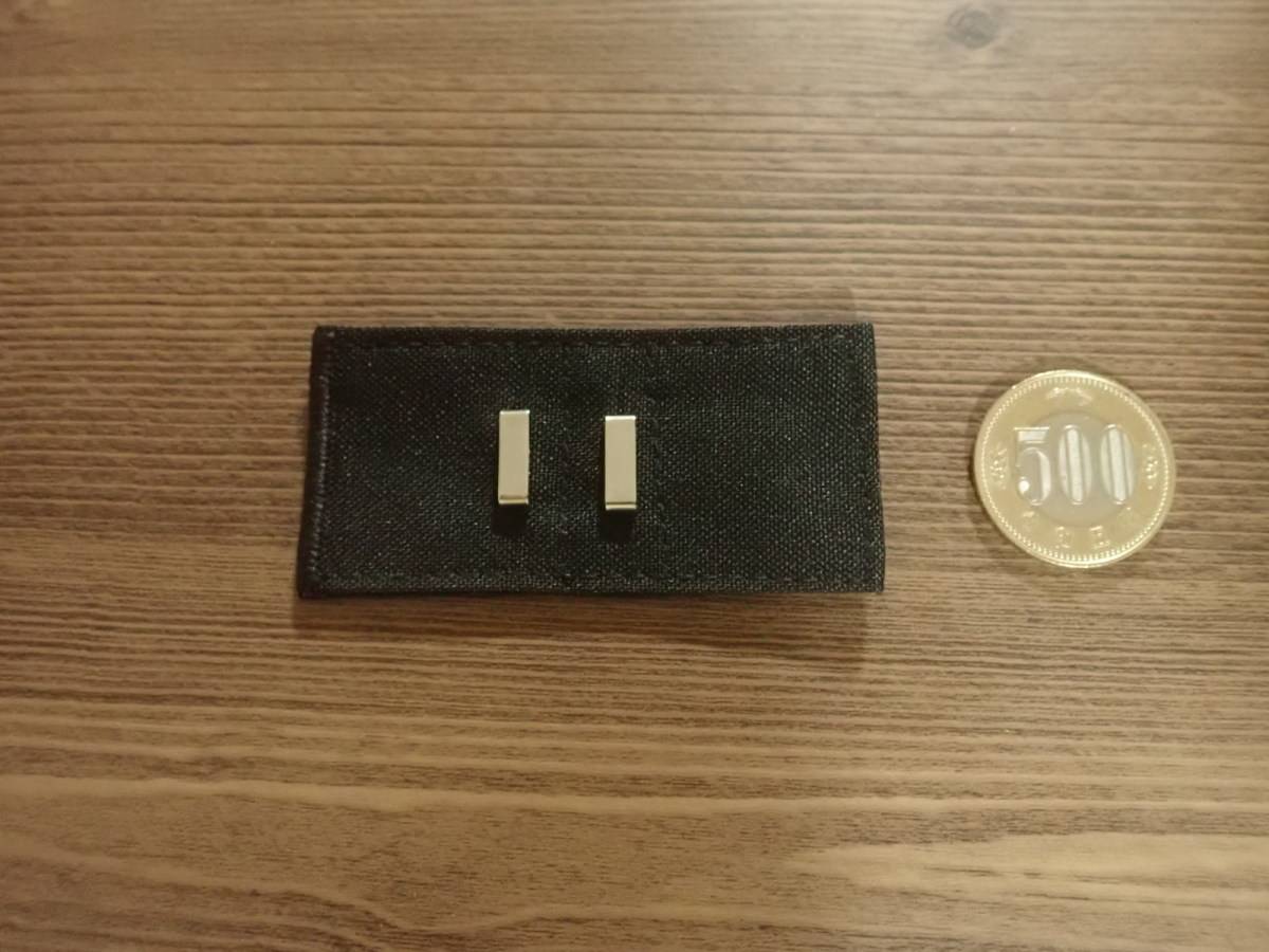 ダイソーのウエストアジャスター(ブラック、2個)