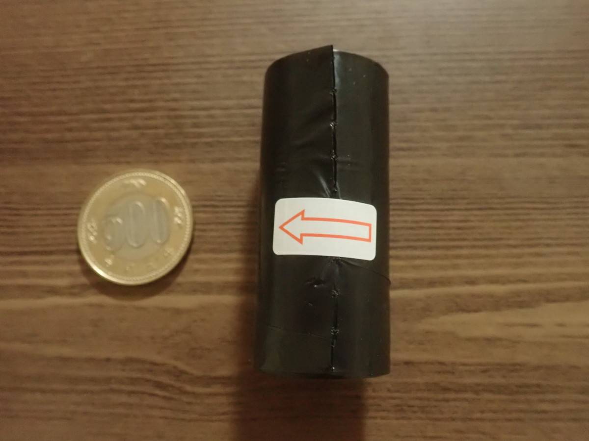 ダイソーの携帯ポリ袋(取り換え用カートリッジ、黒)