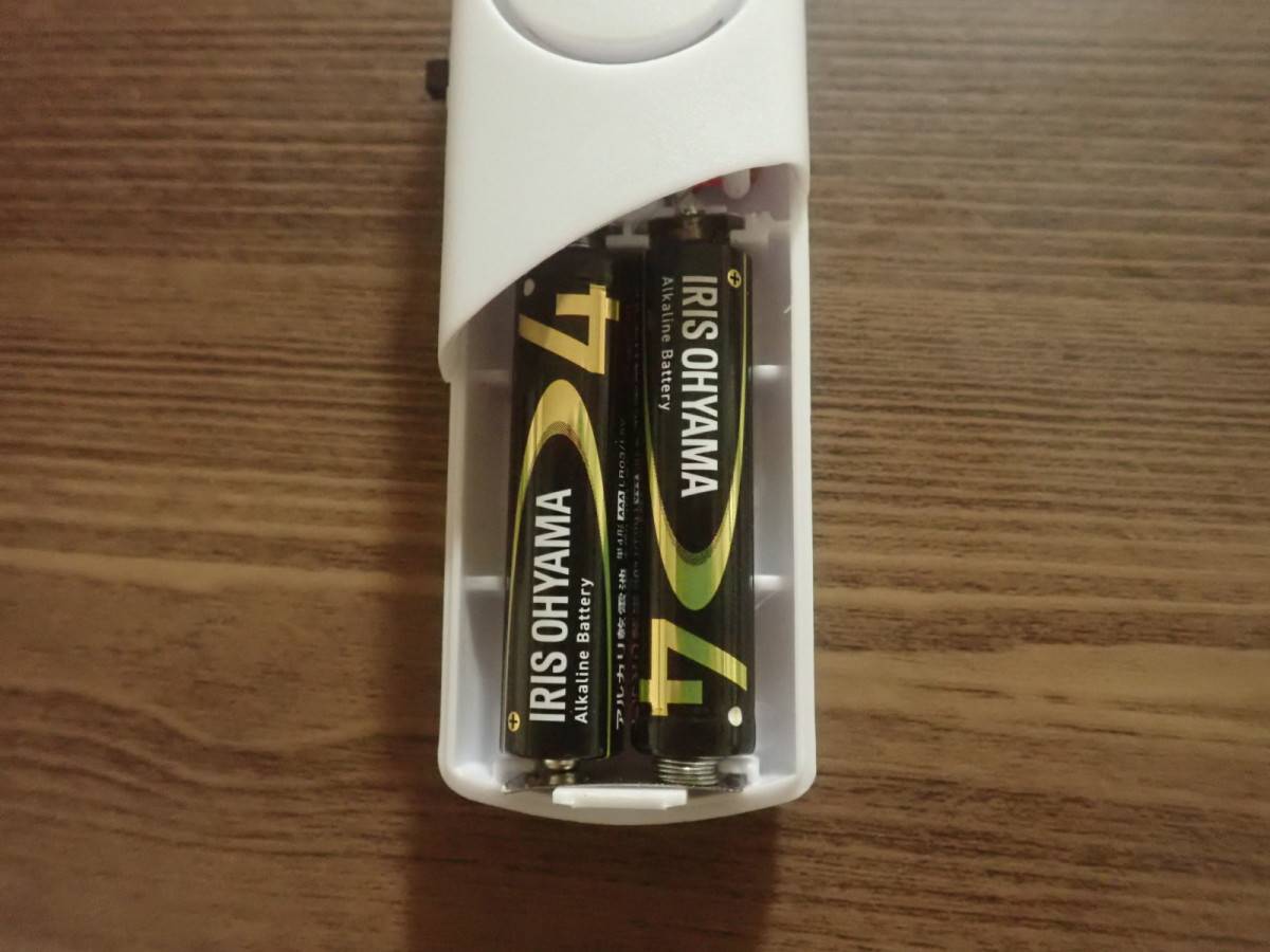 ダイソーのアルカリ乾電池(単4形、3本、10年保存可能)