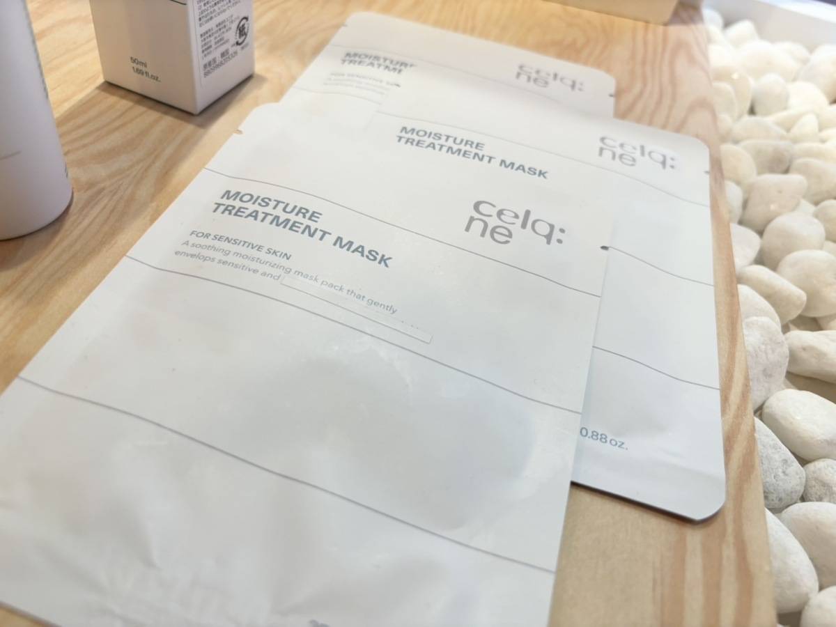 セルクネのモイスチャートリートメントマスク