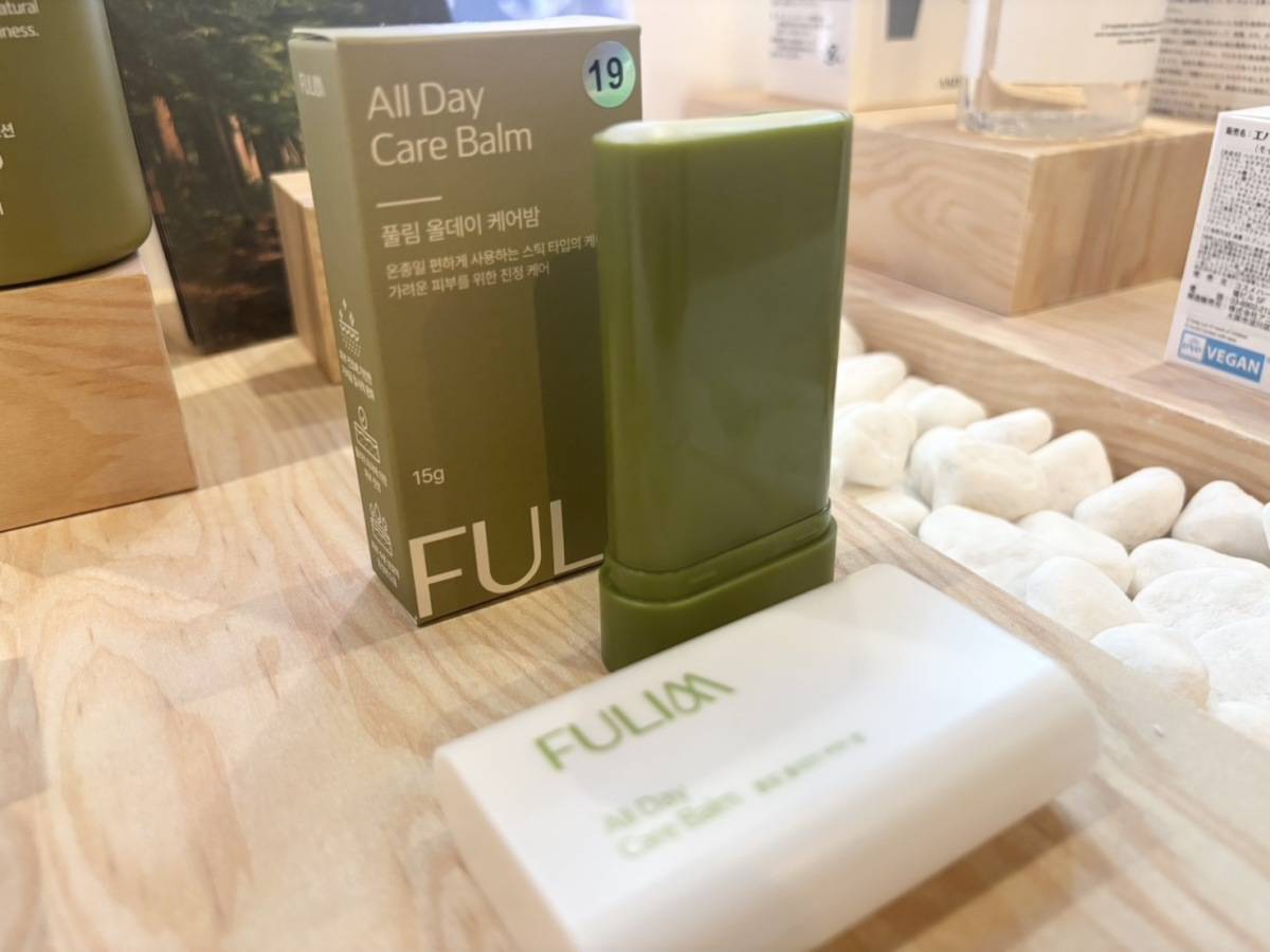 FULIMのALL Day Care Balm