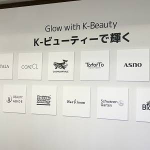 【9/14〜21開催】渋谷で行われていた「2025グローバルショールームジャパン」のポップアップストアにお邪魔しました！