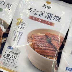 先日行われた「ネタマッチ」にお邪魔しました！