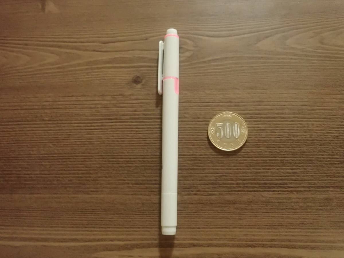 ダイソーの蛍光マーカー キレーナ ピンク