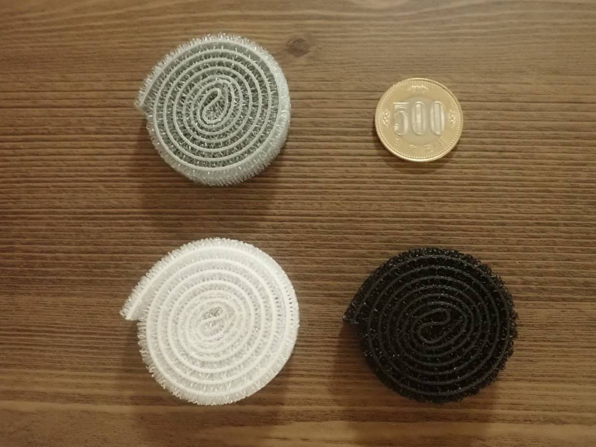 ダイソーの配線ベルト(面ファスナー、3個)