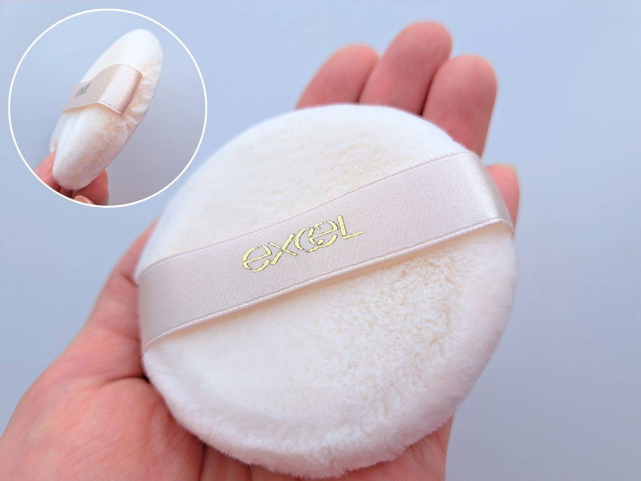 excel(エクセル) エクストラリッチ セラムインパウダー EX02 グロウベージュのパフ