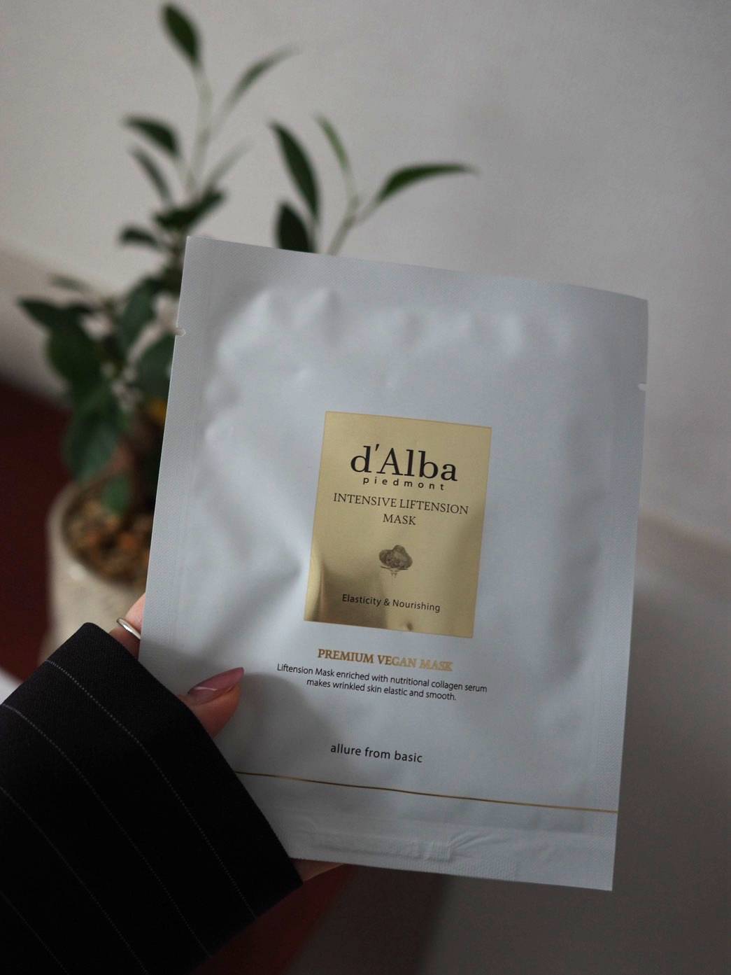 d’Alba(ダルバ)のシートマスク