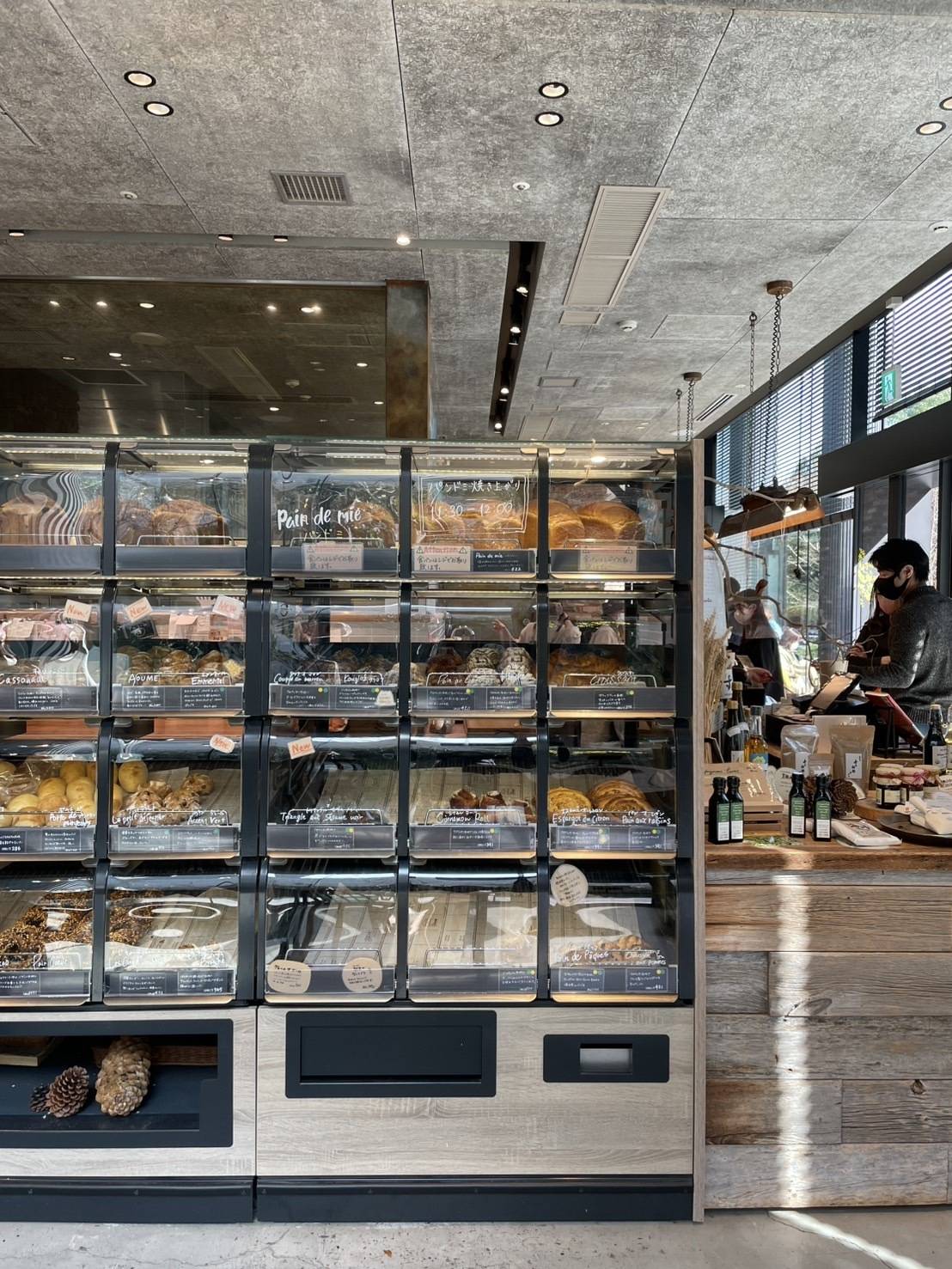 ル・シュクレクール