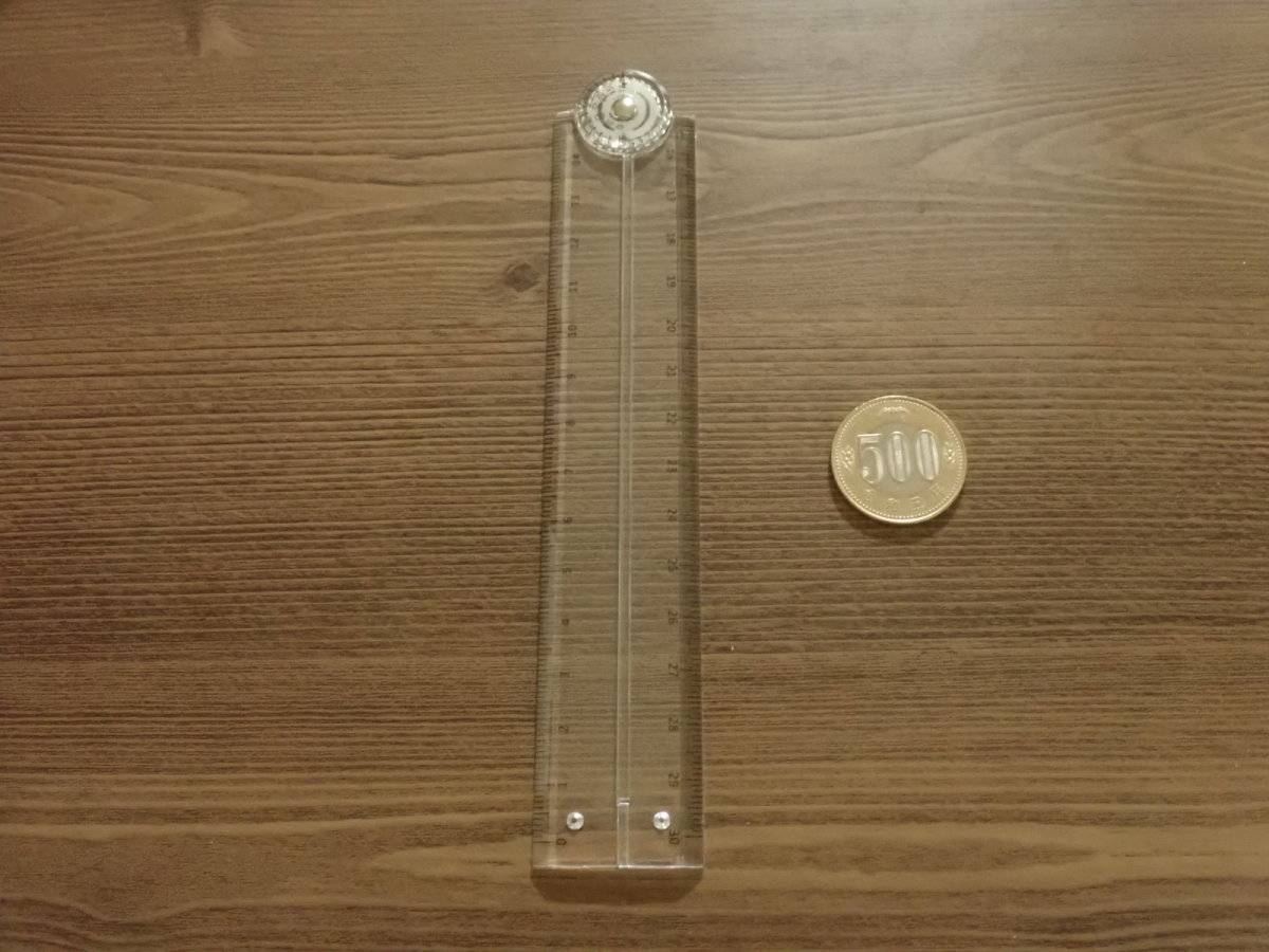 ダイソーの折りたたみ定規(分度器付)