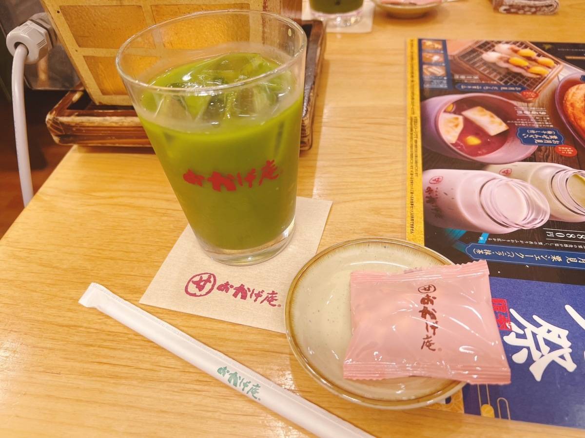 おかげ庵横浜ランドマークプラザ店のグリーンティー