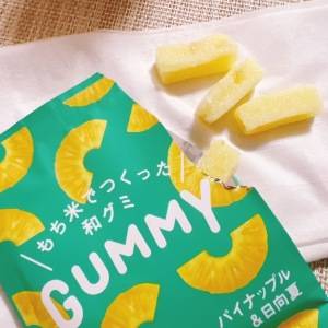 気になってた商品「もち米でつくった和グミGUMMY」を買ってきました♪