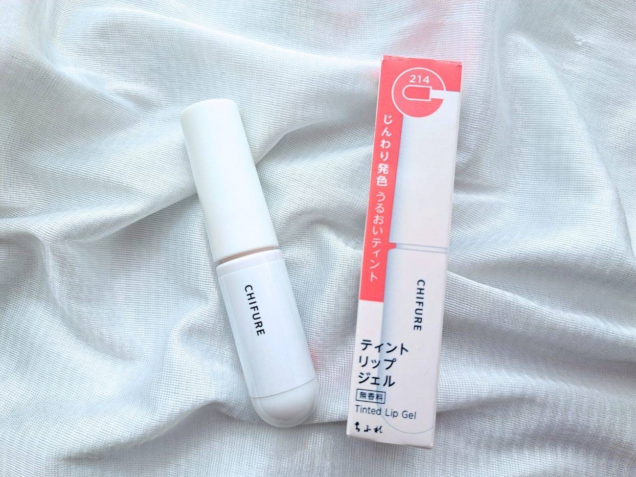 ちふれ ティント リップ ジェル 214 ローズ系
