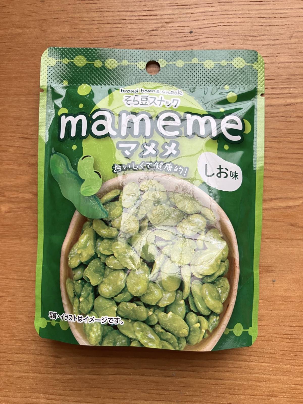 ダイソーの三都屋商事 そら豆スナック マメメ 塩味 30g