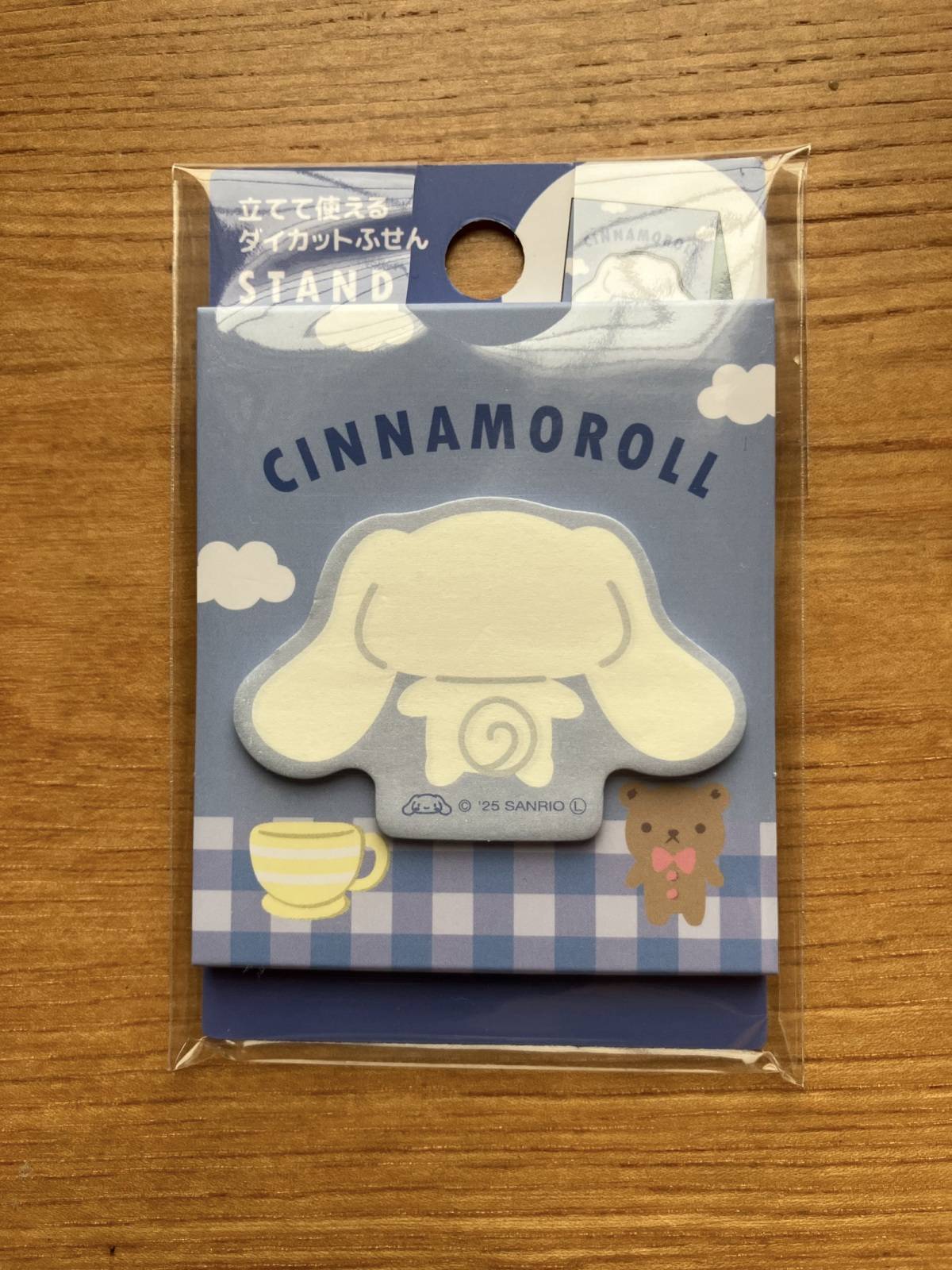 ダイソーの立てて使えるダイカット付箋 シナモン ブルー