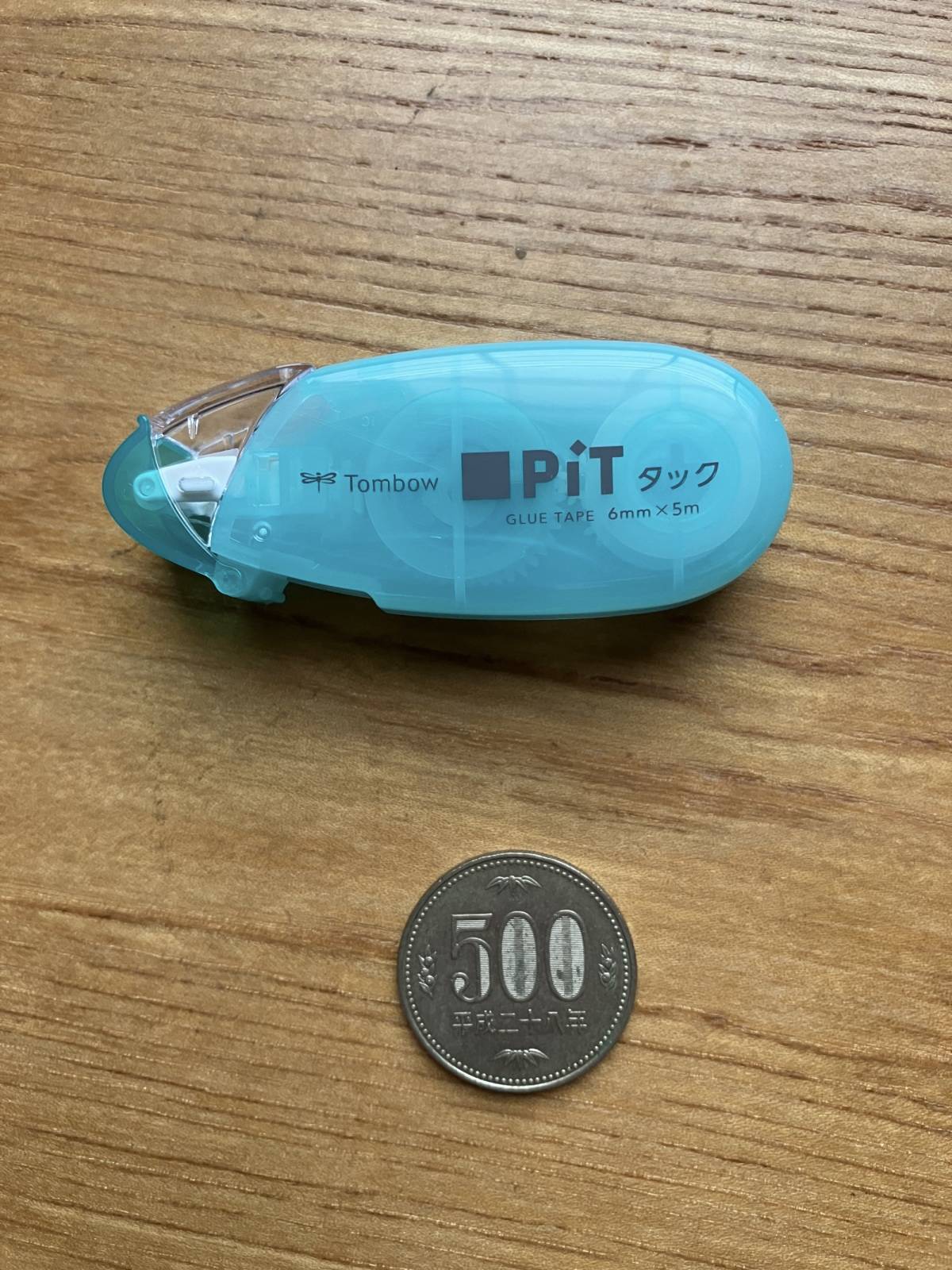 ダイソーのトンボ ピット テープ糊 貼って剥がせる
