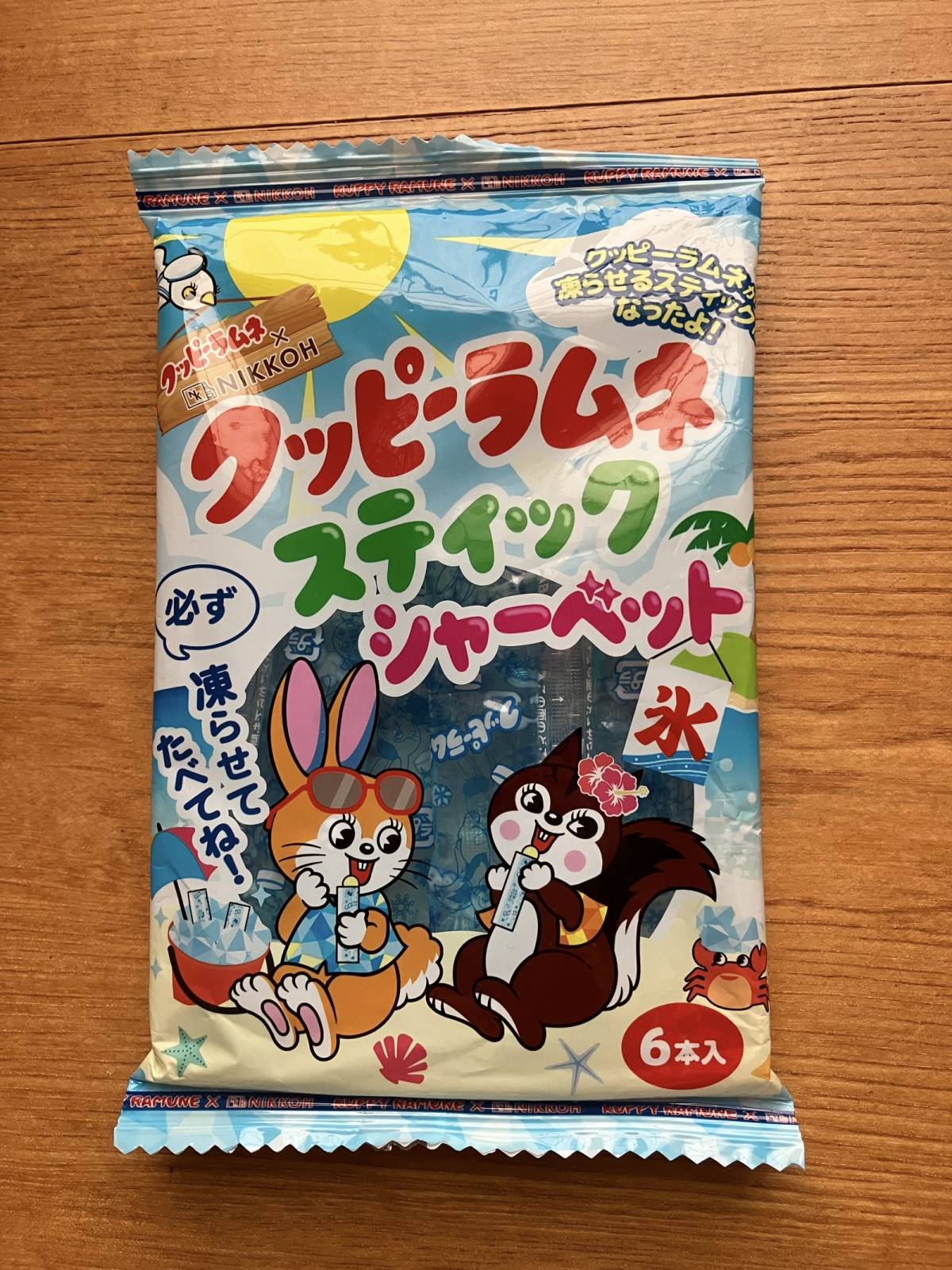 ダイソーのニッコー 凍らせて食べる クッピーラムネスティックシャーベット 6本