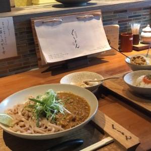 【京都】ひと味違うカレーうどんが絶品♪一度は訪れたい「京都四条くをん」